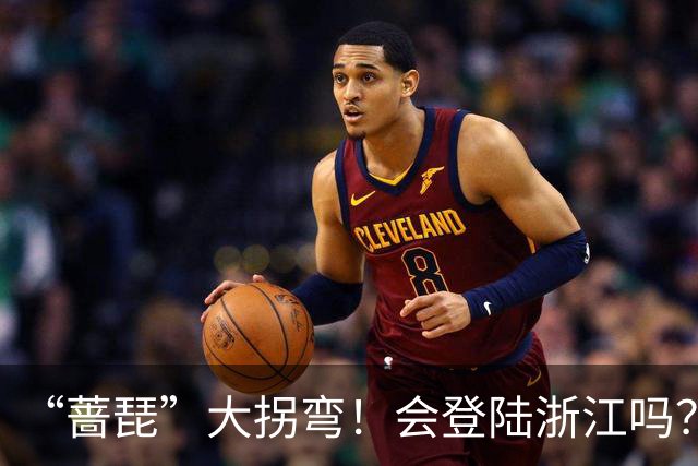 “蔷琵”大拐弯！会登陆浙江吗？海上最大阵风16级！今夜雨势加大，浙东局地大暴雨！