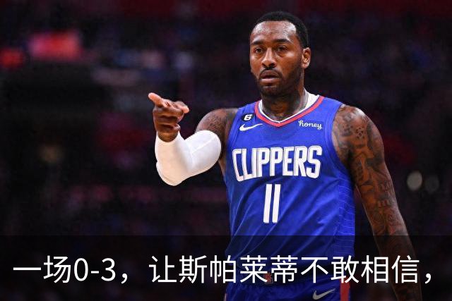 一场0-3，让斯帕莱蒂不敢相信，加图索征服客场：目标直指冠军