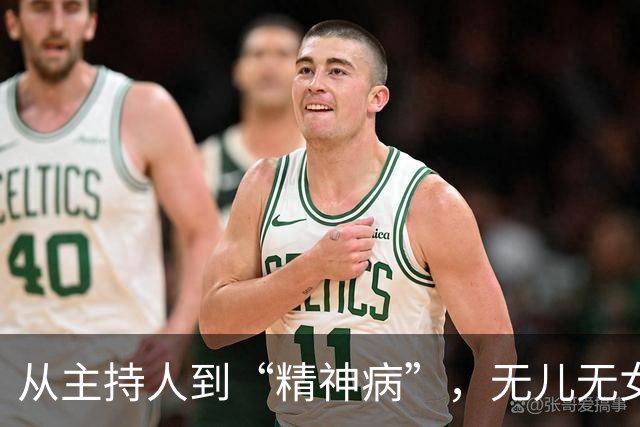 从主持人到“精神病”，无儿无女消失2年的李维嘉，现状令人唏嘘