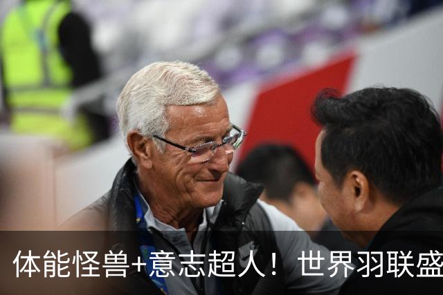 体能怪兽+意志超人！世界羽联盛赞安洗莹另类纪录，打满三局20场全胜