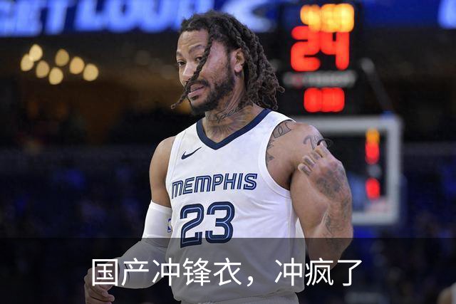 国产冲锋衣，冲疯了