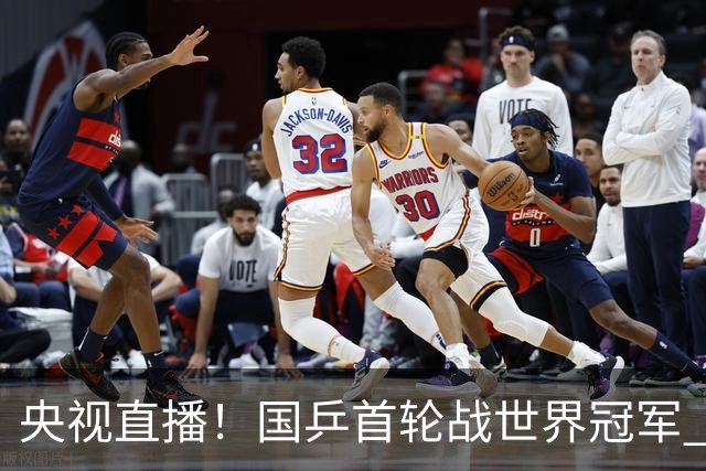 央视直播！国乒首轮战世界冠军 温瑞博VS梁靖崑 林诗栋遭遇小勒布伦！法国冠军赛男单签表出炉