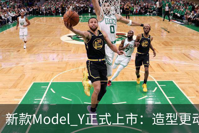 新款Model Y正式上市：造型更动感，长续航版本CLTC最高821km