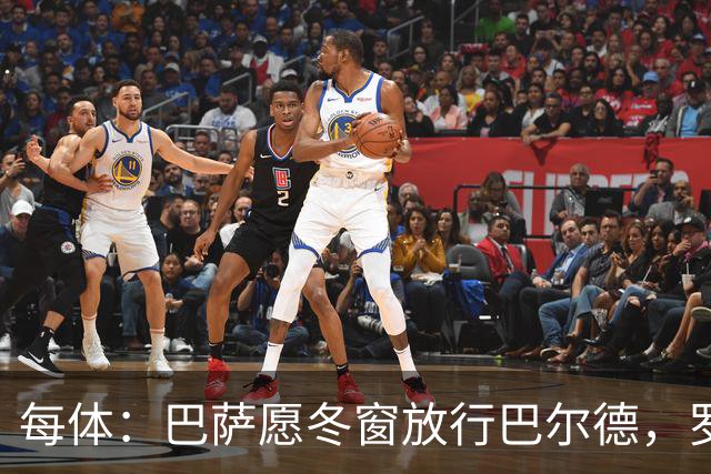 每体：巴萨愿冬窗放行巴尔德，罗马和尤文对其有意