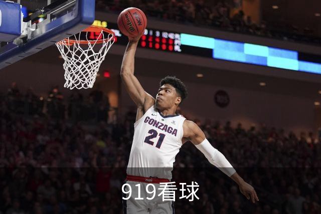 919看球平台介绍图片
